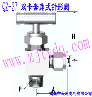QZ-27 �p���׽�ʽ����yQZ-27 Double-collet Angle Pattern Needle Valve